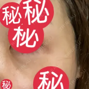 Grias clinic （ジリアスクリニック）口コミ