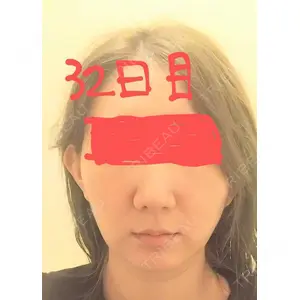 オアシス美容外科の