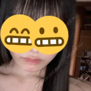 Nebula Clinic ネビュラクリニック 東京錦糸町院口コミ