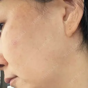 ルラ美容クリニック ルラ美容クリニック 静岡院口コミ