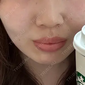 アリエル美容クリニック アリエル美容クリニック 大宮院口コミ