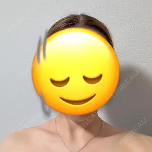 新未来クリニック口コミ