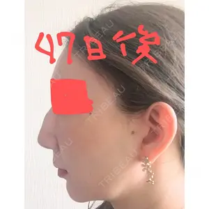オアシス美容外科の