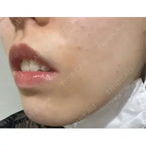 形成外科と美容外科のクリニック池袋口コミ