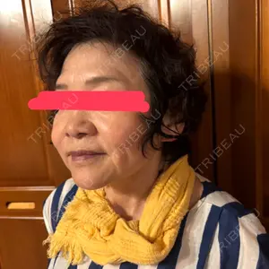 共立美容外科・歯科 共立美容 池袋院口コミ