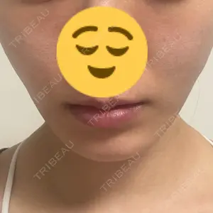 形成外科と美容外科のクリニック池袋口コミ