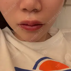 アリエル美容クリニック アリエル美容クリニック 横浜院口コミ