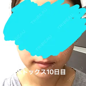 湘南美容クリニック 湘南美容クリニック 新宿本院口コミ