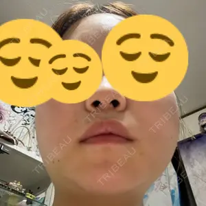 東京シンデレラ美容外科 東京シンデレラ美容外科 池袋院口コミ