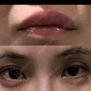 アリエル美容クリニック アリエル美容クリニック 横浜院口コミ