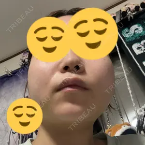 東京シンデレラ美容外科 東京シンデレラ美容外科 池袋院口コミ