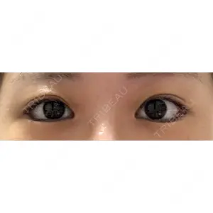 LOUIS CLINIC 二子玉川院【ルイクリニック】口コミ