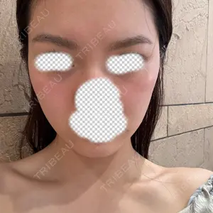 NEO Skin Clinic NEO Skin Clinic恵比寿口コミ