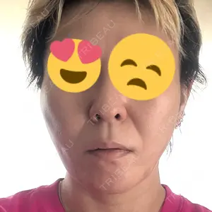 形成外科と美容外科のクリニック池袋口コミ