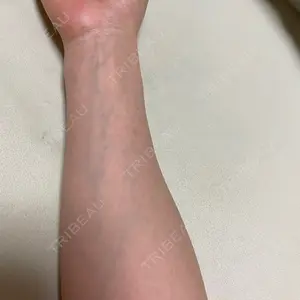 城本クリニック 城本クリニック 立川院口コミ