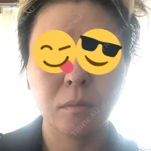 形成外科と美容外科のクリニック池袋口コミ