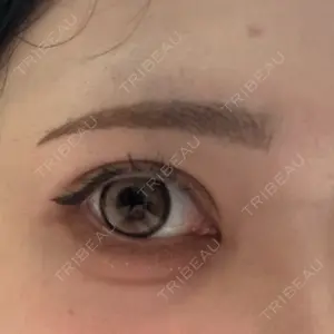 Kinshicho Beauty Clinic （錦糸町ビューティークリニック）口コミ