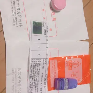 TCB東京中央美容外科 TCB東京中央美容外科 新宿東口院口コミ