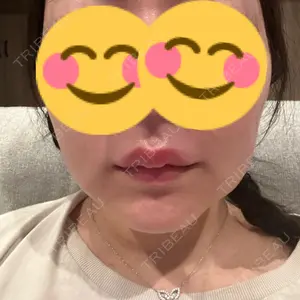 新未来クリニック口コミ