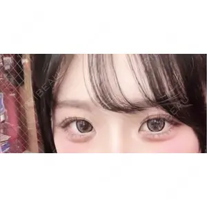 AI Beauty Clinic （エーアイ美容クリニック）口コミ