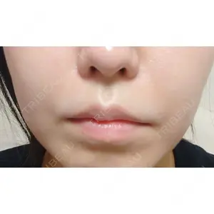 ルラ美容クリニック 広島院の