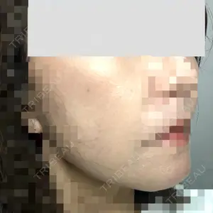 gift clinic口コミ