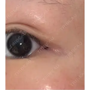 LOUIS CLINIC 二子玉川院【ルイクリニック】口コミ