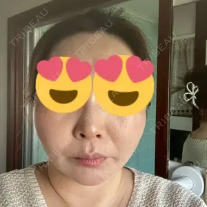 形成外科と美容外科のクリニック池袋口コミ