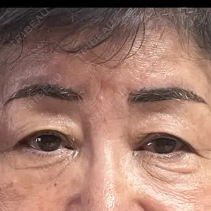 共立美容外科・歯科 共立美容外科 福岡院口コミ