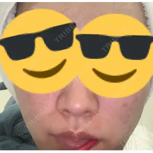 大美会クリニック Sea Sail Beauty Clinic口コミ