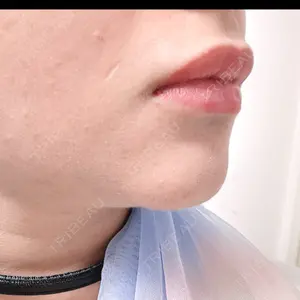 新未来クリニック口コミ