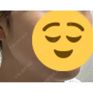 共立美容外科・歯科 共立美容外科 梅田院口コミ