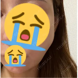 MAクリニック 心斎橋口コミ