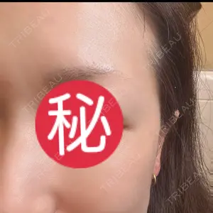 おおたかの森ビューティークリニック口コミ