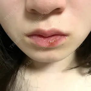 ルラ美容クリニック ルラ美容クリニック 仙台院 / ルラスキンクリニック 仙台院口コミ