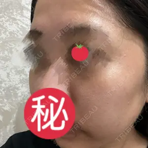 おおかみ美容のクリニック おおかみ美容のクリニック 新宿院口コミ