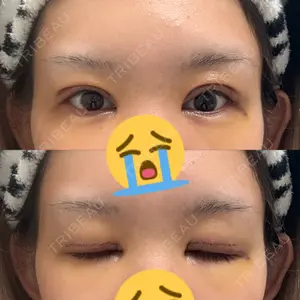 アリエル美容クリニック アリエル美容クリニック 水戸院口コミ