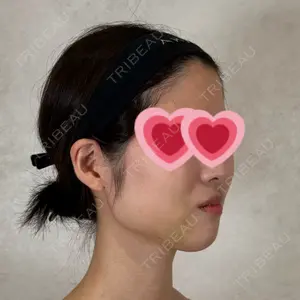 アリエル美容クリニック アリエル美容クリニック 横浜院口コミ