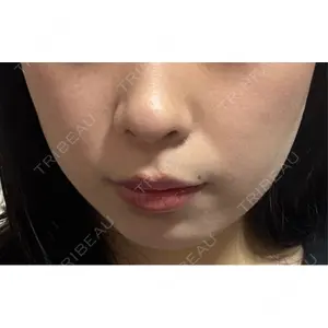 ルラ美容クリニック ルラ美容クリニック 渋谷本院口コミ