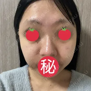 おおかみ美容のクリニック おおかみ美容のクリニック 新宿院口コミ