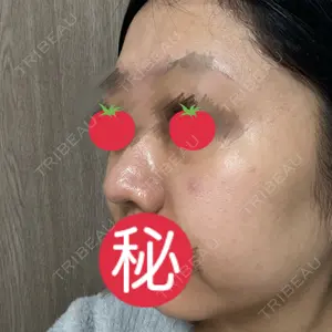 おおかみ美容のクリニック おおかみ美容のクリニック 新宿院口コミ