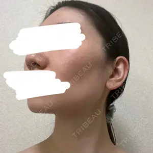 Days Beauty Clinic Days Beauty Clinic 新宿院口コミ