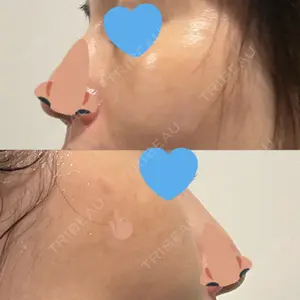 Bellefeel Clinic Bellefeel Clinic 代官山口コミ