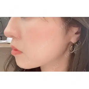 共立美容外科・歯科 共立美容外科 福岡院口コミ