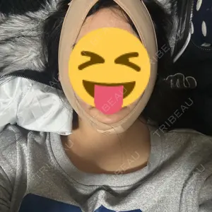 アリエル美容クリニック アリエル美容クリニック 横浜院口コミ