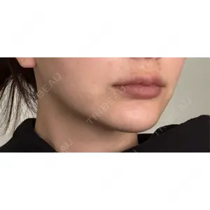 形成外科と美容外科のクリニック池袋口コミ