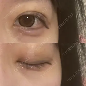 アリエル美容クリニック アリエル美容クリニック 横浜院口コミ