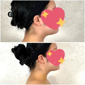 アリエル美容クリニック アリエル美容クリニック 横浜院口コミ