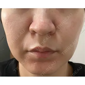 Grias clinic （ジリアスクリニック）口コミ