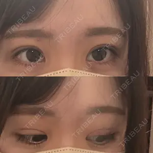 広島プルミエクリニック口コミ